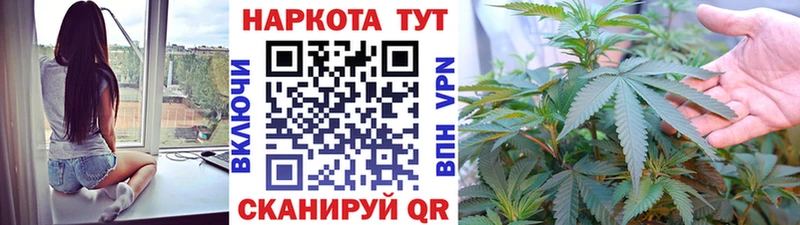Хочу наркоту Певек Амфетамин  Канабис  Alpha-PVP  ГАШ  Меф  Кокаин 