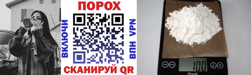 Amphetamine 98%  Певек 