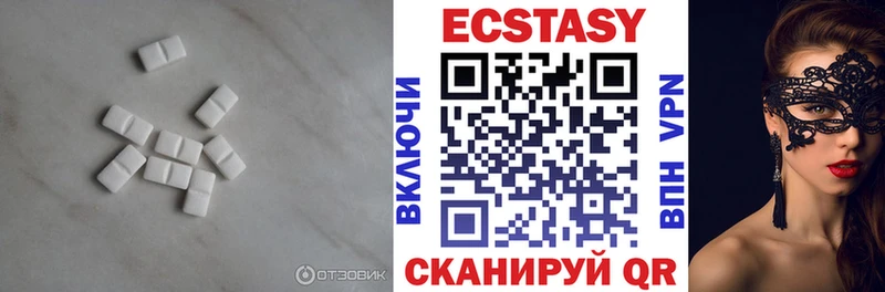 KRAKEN   даркнет состав  Певек  Ecstasy 250 мг  что такое наркотик 