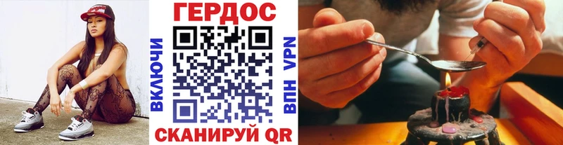 MEGA как зайти  Певек  ГЕРОИН хмурый 