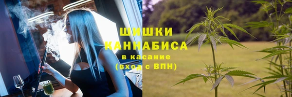 марки lsd Балахна