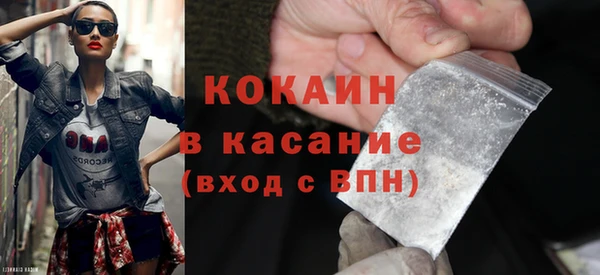 МДПВ Баксан