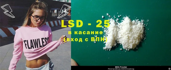 амф Заводоуковск