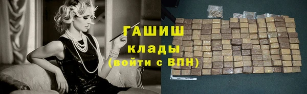 МДПВ Баксан