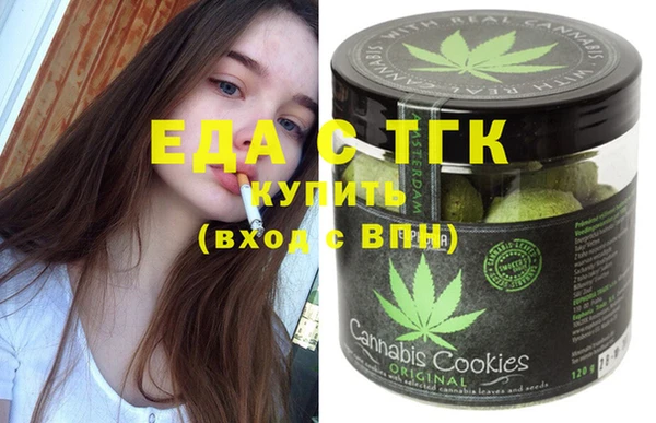 МДПВ Баксан