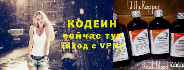 МДПВ Баксан
