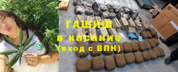 МДПВ Баксан